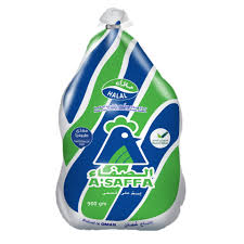 ASAFFA FREEZEN CHICKEN 900 GM
