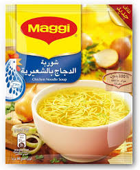 MAGGI CHICKEN NOODLE SOUP 60G