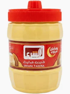 TAHINI OMANI 450GM