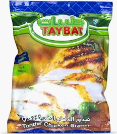 TAYBAT FRZN TENDER CHICKEN BREAST 1000GM