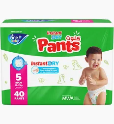 FINE BABY MAXI 40 DIAPERS