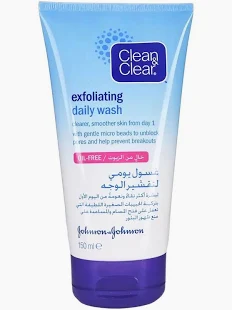 CLEAN & CLEAR DAILY WASH 150ML