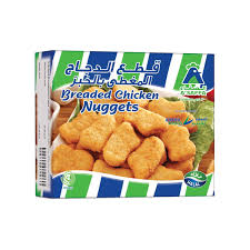 ASAFFA CHICKEN NUGGETS