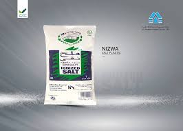NIZWA IODIZED SALT 1KG