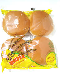 BURGER ROLL & SAMOON