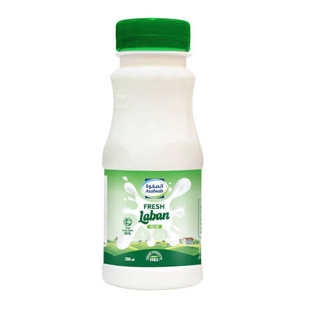 SAFWAH FC LABAN BOTTLE - 200ML FCLB200