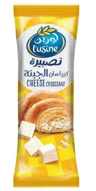 MARAI CHEESE CROISNT APC8679