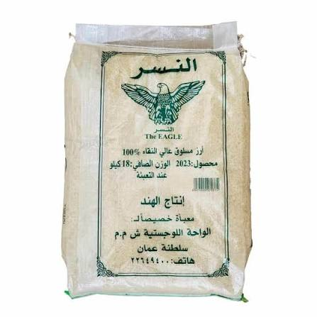 PREMIUM PARBOILED RICE 18KG