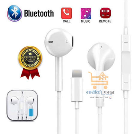 POP-UP CONNECT EARPHONE