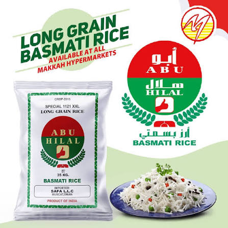 ABU HILAL RICE 5KG